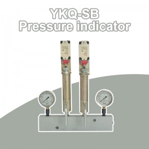 YKQ-SB Terminal type pressure controller