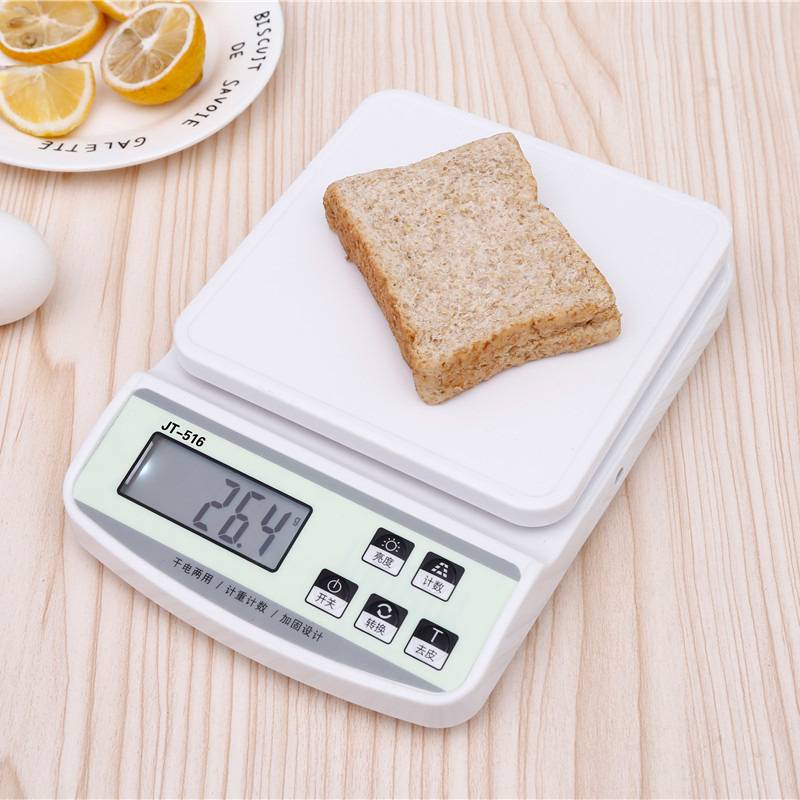Lowest Price for The Best Kitchen Scales - Kitchen & Batching Scale JT-516 – Yongkang