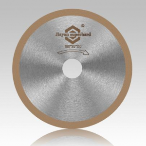 Cheap PriceList for  China Diamond Blade  - Diamond Cuttind Disc(samll Size) – JIAYAN