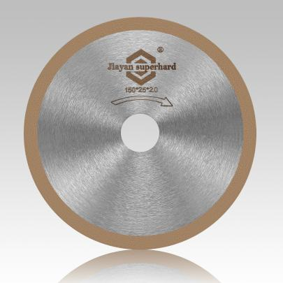 Cheapest Factory  Tct Triple Chip Blade  - Diamond Cuttind Disc(samll Size) – JIAYAN