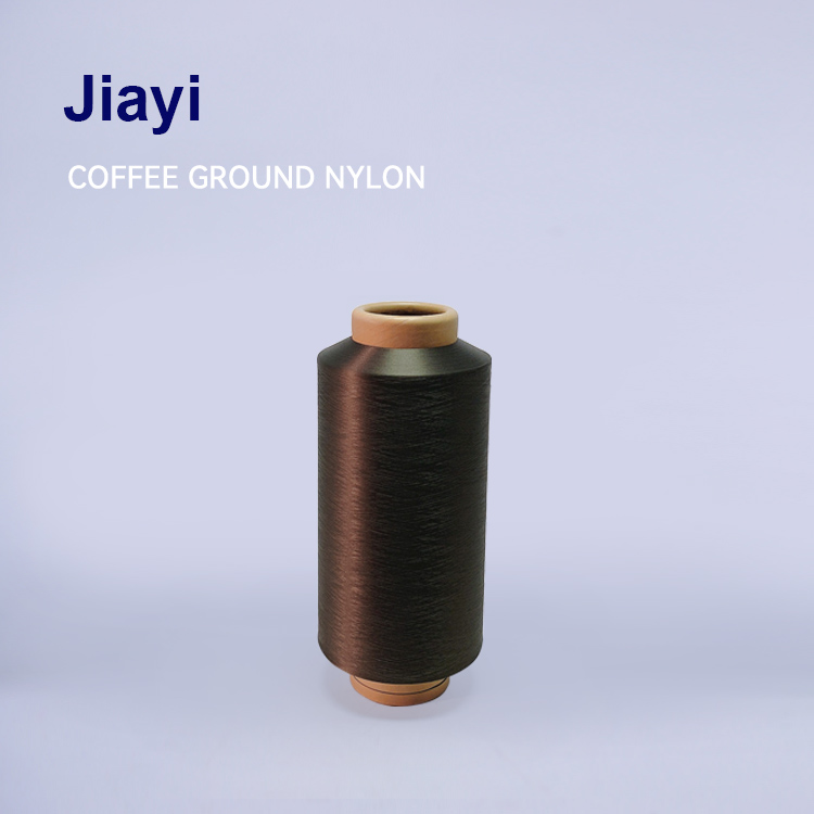 Excellent quality Knitted Tube Yarn - JIAYI Coffee Grounds Nylon Yarn  – JIAYI