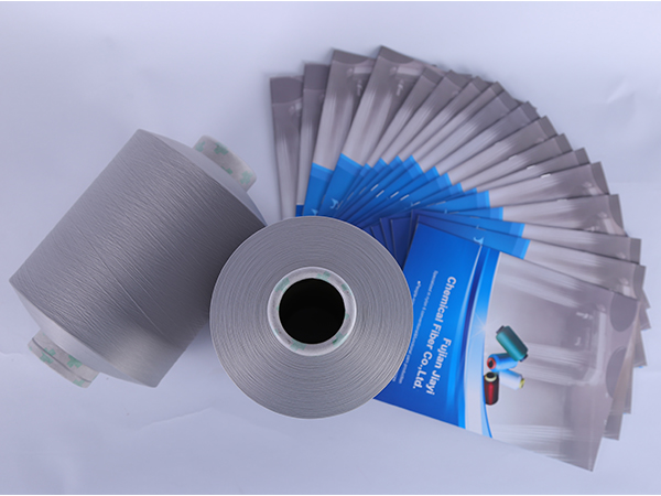 Do You Know That The Production Of Nylon Twisted Yarn Is Mainly Based On Nylon Filament?