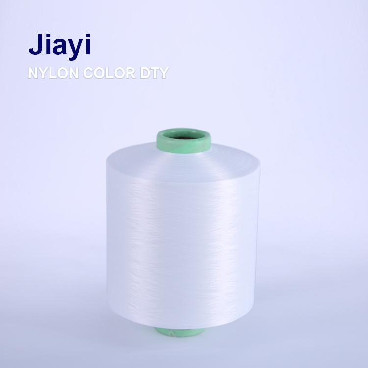 Rapid Delivery for T Shirt Yarn Knitting Patterns - Nylon Twisted yarn  – JIAYI