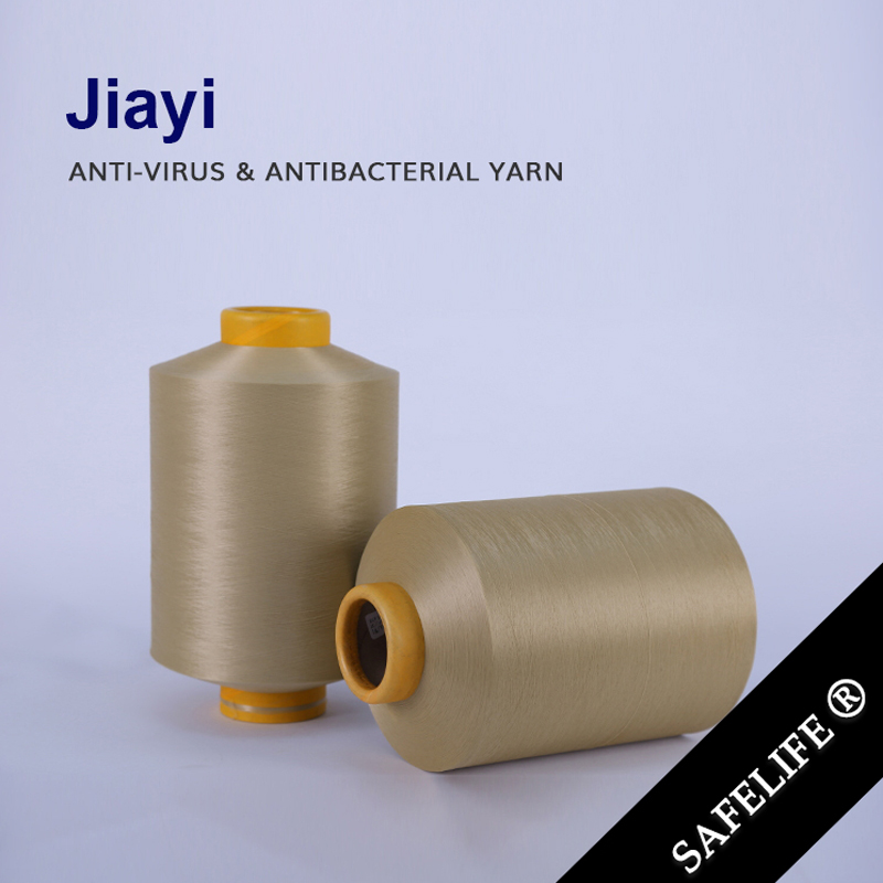 Safelife Anti-H1N1 Copper Infused Anti-virus & Antibacterial Nylon Yarn