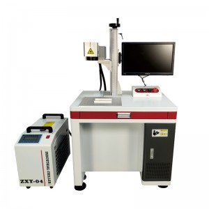 Desktop Ultraviolet Laser Marking Machine