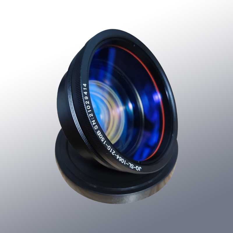 Optical lens for 1064nm fiber laser 