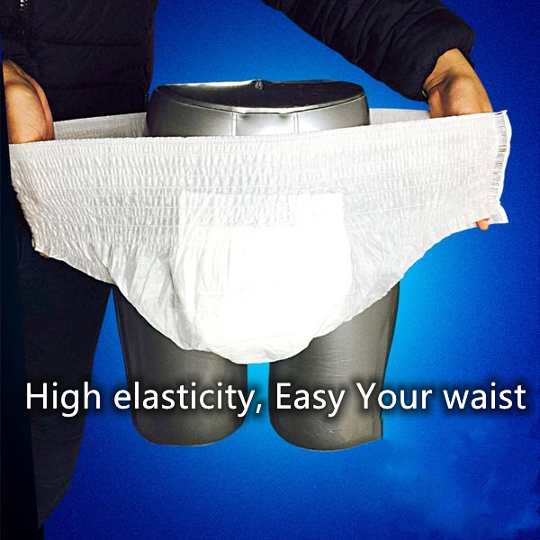 Pull-Ups အရွယ်ရောက်ပြီးသော အနှီး၊ လူကြီးဘောင်းဘီ diaper များကို ပိုမိုယုံကြည်စိတ်ချစွာ ဝတ်ဆင်နိုင်ပါသည်။