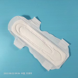 Anion Sanitary Napkin Pamba Isiyofuma kitambaa Super Absorbency Sanitary Pads