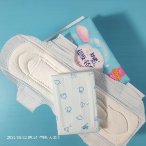 China Grosir sampel gratis jeneng merek wanita Sanitary menopad Napkin pad