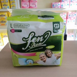 Hot sell adult pull up diapers for patients elderly high quality adult pant diapers with super liquid absorption China factory