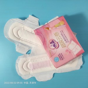 Sanitary Napkin Women Wings Style Time Sanitary menstrual pads