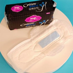 Ultratenká hygienická vložka Jednorazová hygienická vložka pre menštruačnú starostlivosť Dámske hygienické vložky