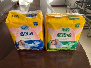 Super high absorbency printed disposable china factory adult diaper
