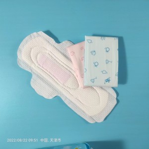 Napkin sanitary inkontinensia kanggo wong kanthi permukaan garing sing bisa digunakake nganggo napkin maxi produsen china