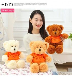 ໂລໂກ້ custom plush toy bear
