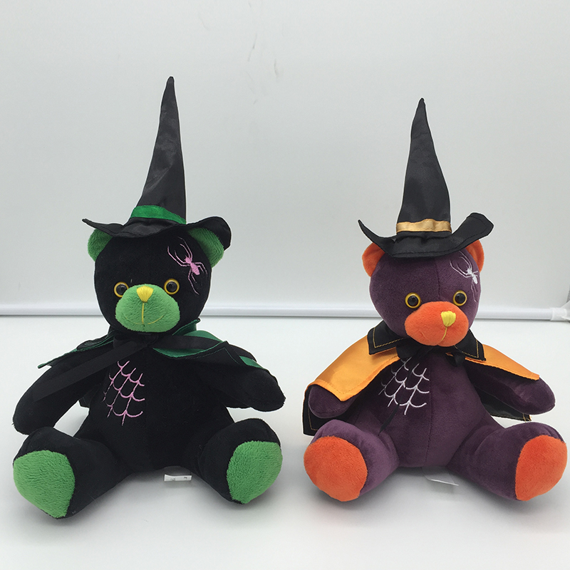 Halloween ghost plush toys (1)
