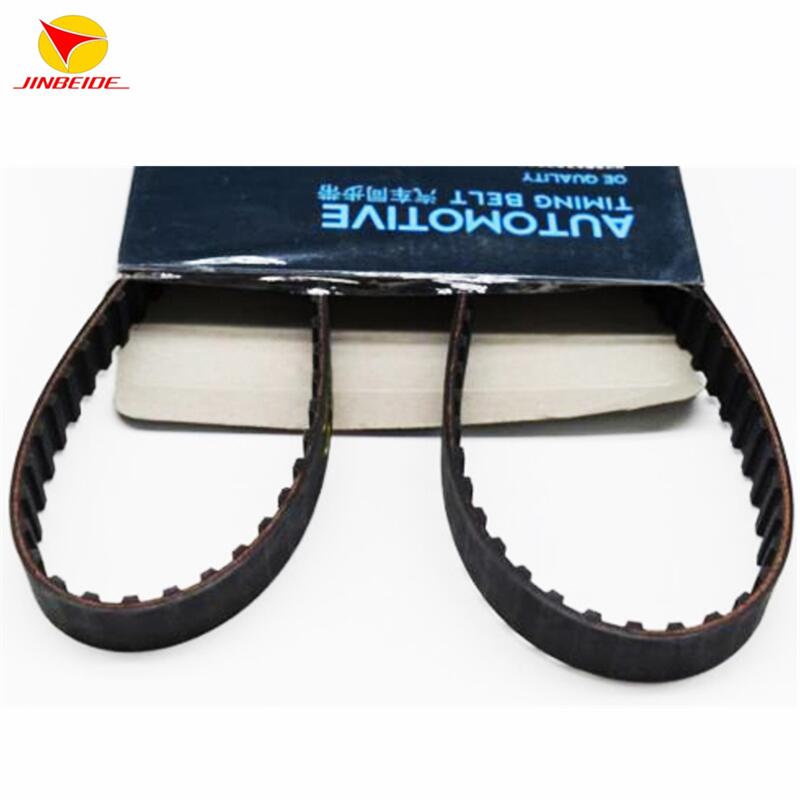 Chinese wholesale Belt Poly V - Automotive Transmission Belts Timming Belts V Belts Muti-Wedge Belts – JINBEIDE