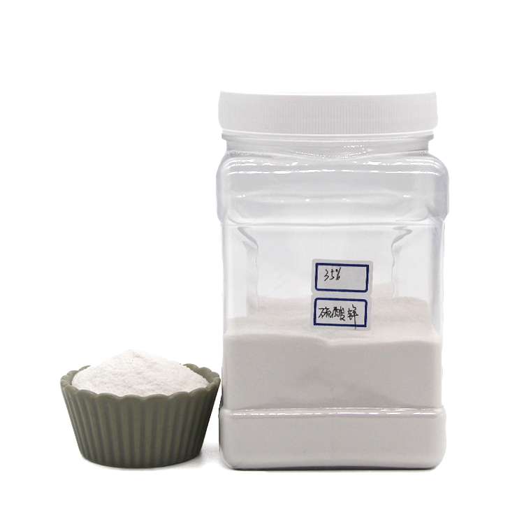 2021 High quality Zinc Sulfate Powder - Zinc Sulfate Monohydrate  – Jinchangsheng