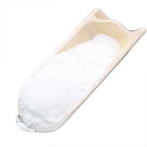 Factory wholesale Hydroxyethyl Cellulose - Hydroxypropyl Methyl Cellulose （HPMC ）  – Jinchangsheng