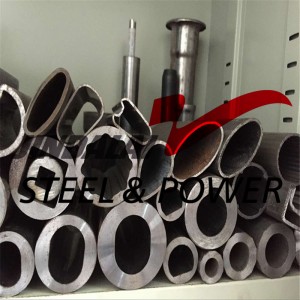 Special Shaped Steel Tubes