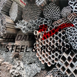 Special Shaped Steel Tubes