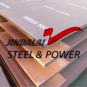 Hardox Steel Plates China Supplier