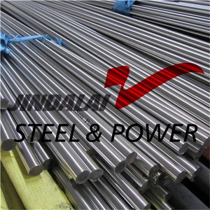 303 Stainless Steel Cold Drawn Round Bar