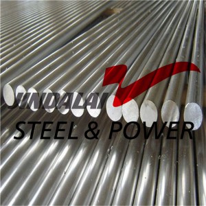 410 416 Stainless Steel Round Bar
