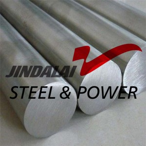 Steel Round Bar/Steel Rod