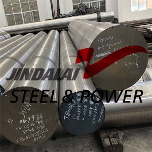 Steel Round Bar/Steel Rod