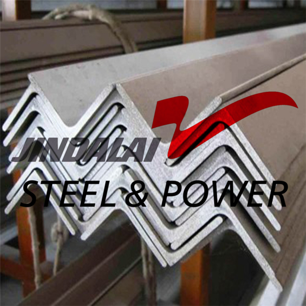 Angle steel bar