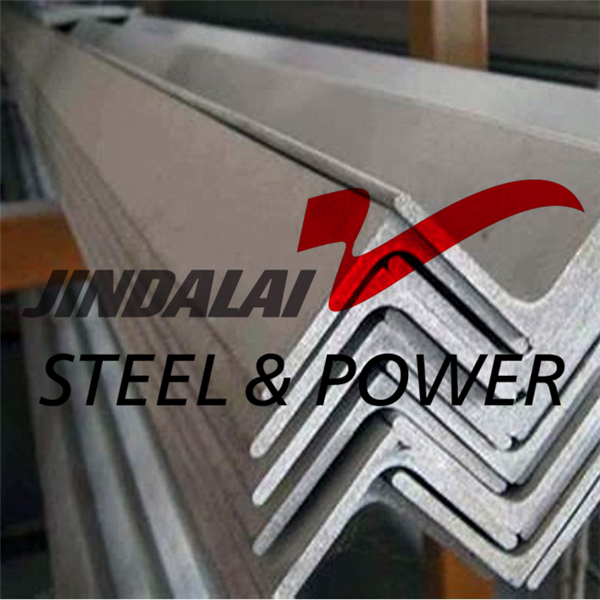 S275 MS Angle Bar Supplier Featured Image
