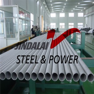 TP316L Stainless Steel Weld Pipe