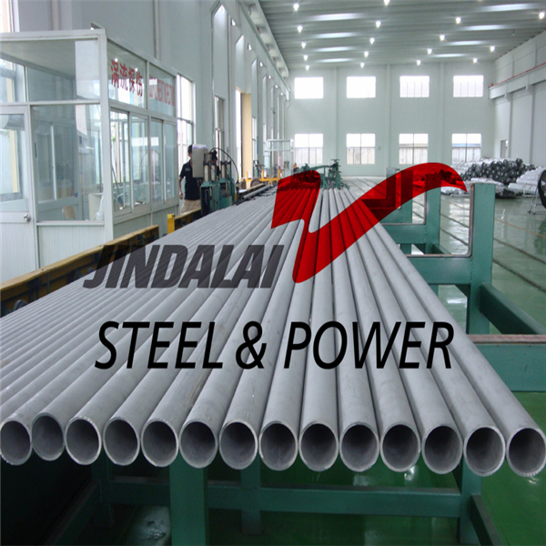 A312 TP 310S Stainless Steel Pipe
