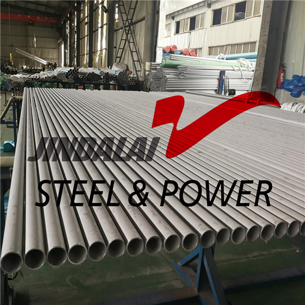 A312 TP316L Stainless Steel Pipe