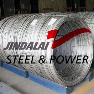 7×7 (6/1) 304 Stainless Steel Wire Rope
