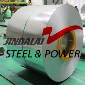 201 Cold Rolled Coil 202 Stainless Steel Coil