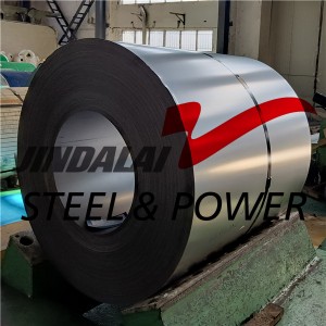 SUS316L Stainless Steel Coil/Strip