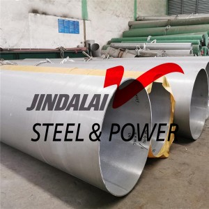 904L Stainless Steel Pipe & Tube