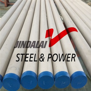 Bright Annealing Stainless Steel Tube