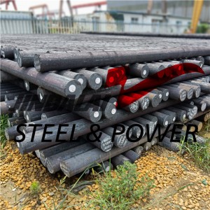 A36 Hot Rolled Steel Round Bar
