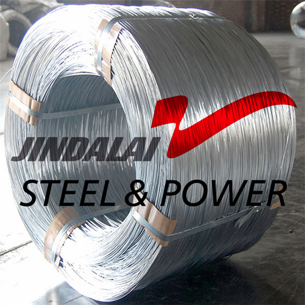 Hot dipped galvanized steel wire