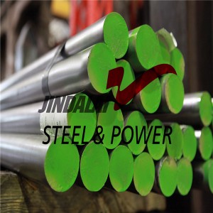 Free-Cutting Steel round Bar/hex bar