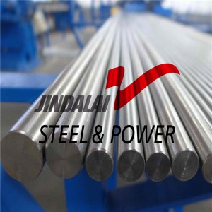 I-T1 High-speed Tool Steels Factory