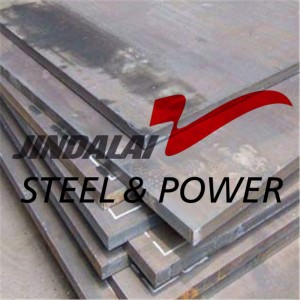 S355G2 Offshore Steel Plate
