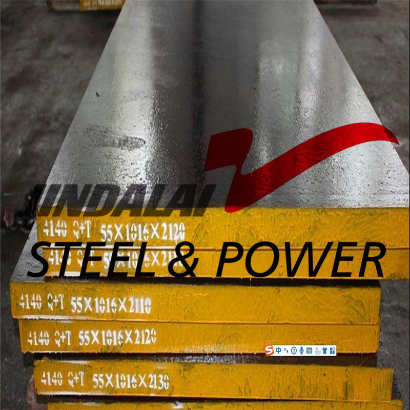 jindalaisteel-Scm440-42CrMo4-4140-Forged-Steel-Plate-Alloy-Structural-Tool-Steel (1)