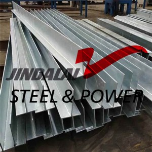 S275JR Steel T Beam/ T engile Steel