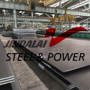 Shipbuilding Steel Plate