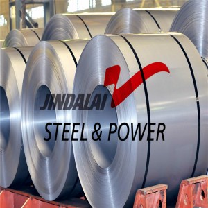SPCC Cold Rolled Steel Coil