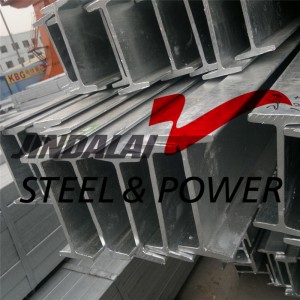 អ្នកផ្គត់ផ្គង់ ASTM A36 H Beam Steel